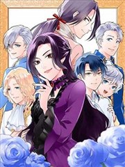 妖神记漫画免费下拉六漫画 聂离重生线时间轴